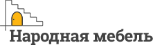 Народная мебель